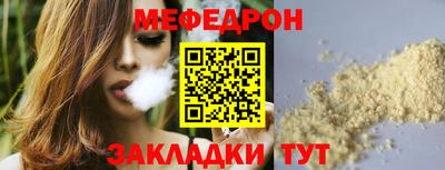 гашик Можга