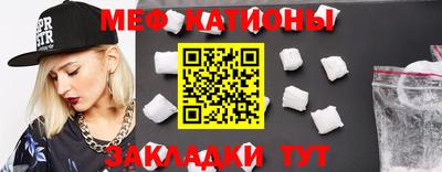 гашик Можга