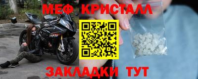 гашик Можга