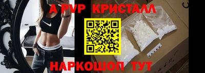 мяу мяу мука Можайск
