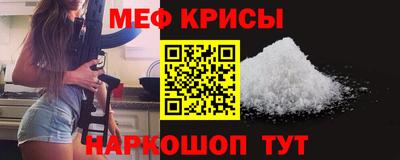 экстази Камень-на-Оби
