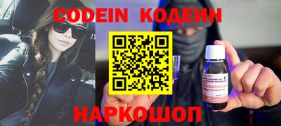 меф VHQ Моздок