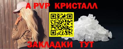 гашик Можга