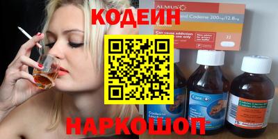 меф VHQ Моздок