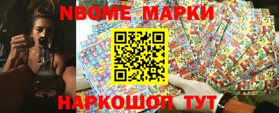 мяу мяу мука Можайск