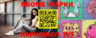 мяу мяу мука Можайск