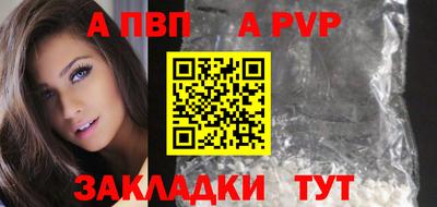гашик Можга