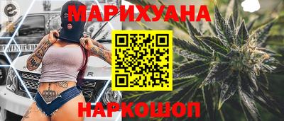 гашик Можга