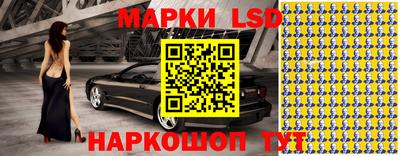 мяу мяу мука Можайск