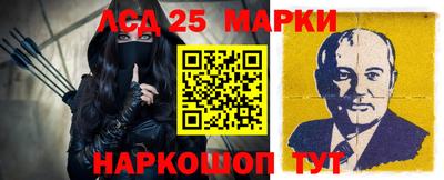 мяу мяу мука Можайск