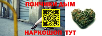 меф VHQ Моздок
