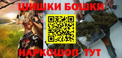 меф VHQ Моздок