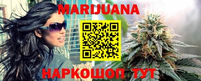 гашик Можга