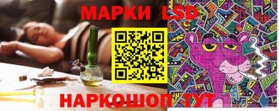 меф VHQ Моздок