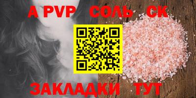 гашик Можга