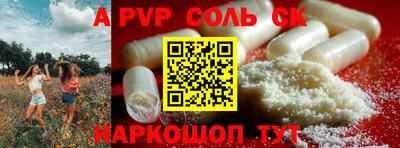 гашик Можга