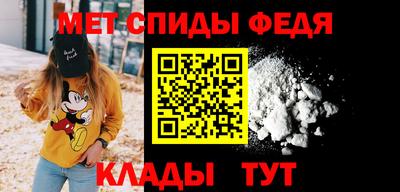 мяу мяу мука Можайск