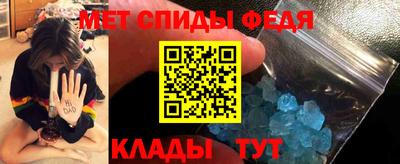 прущий лед Каменск-Уральский