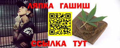 мяу мяу мука Можайск