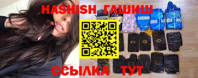 гашик Можга