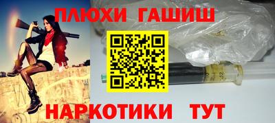мяу мяу мука Можайск