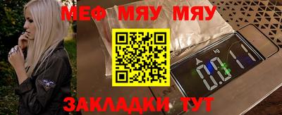 гашик Можга